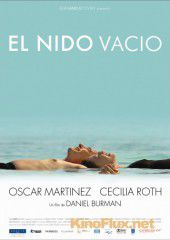 Опустевшее гнездо (2008) El nido vac&#237;o