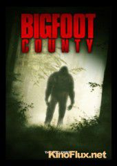 Земля снежного человека (2012) Bigfoot County