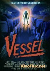 Судно (2012) Vessel