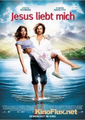 Иисус любит меня (2012) Jesus Loves Me