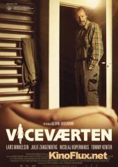 Смотритель (2012) Vicev&aelig;rten