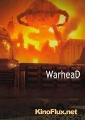 Боеголовка (2008) WarheaD