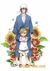 Баракамон (2014) Barakamon