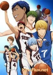 Баскетбол Куроко (2012) Kuroko no basuke