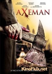 Убийца с топором (2013) Axeman at Cutter's Creek