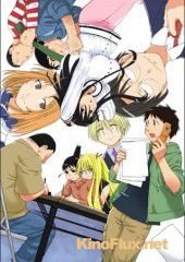 Гэнсикэн 2 / Геншикен ТВ-2 (2007) Genshiken 2