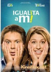 Вся в меня (2010) Igualita a mi