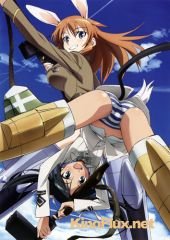 Штурмовые ведьмы (2008) Strike Witches