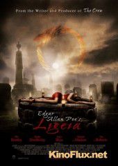 Лигейя Эдгара Аллана По (2009) Ligeia