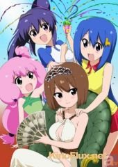 Дети цветов 4 (2015) Teekyuu 4