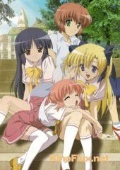 Холст 2: Радужный набросок (2005) Canvas2: Niji iro no sukecchi