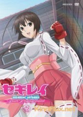 Сэкирэй 2: Честная битва (2010) Sekirei: Pure Engagement