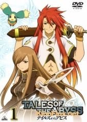 Сказания Бездны (2008) Tales of the Abyss