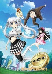 Мисс Монохром (2013) Miss Monochrome