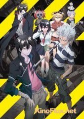 Кровавый парень (2013) Blood Lad