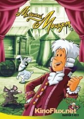 Маленький Моцарт (2006) Little Amadeus