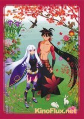 Истории мечей (2010) Katanagatari