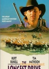 Долгий перегон (1976) The Quest: The Longest Drive