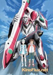 Эврика 7 (2005) Koky&ocirc; shihen Eureka Seven