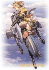 Изгнанник: Серебряное крыло Фам (2011) Last Exile: Gin'yoku no Fam