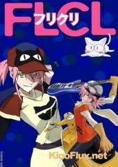 Фури-Кури (2000) FLCL