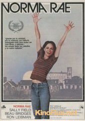 Норма Рэй (1979) Norma Rae