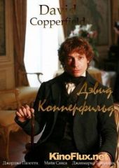 Дэвид Копперфильд (2009) David Copperfield