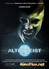 Алтергейст (2014) Altergeist