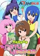 Дети цветов 5 (2015) Teekyuu 5