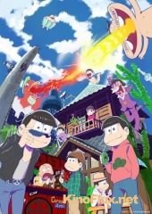 Дядька Осомацу (2015) Osomatsu-san