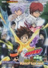 Учитель-мафиози Реборн! (2006) Katei Kyoshi Hitman Reborn!