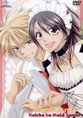 Президент – горничная! (2010) Kaichou wa meido-sama!