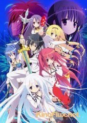 Танец клинка (2014) Seirei Tsukai no Blade Dance