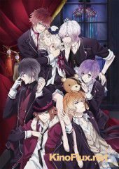 Дьявольские возлюбленные (2013) Diabolik Lovers