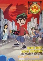 Американский дракон: Джейк Лонг (2005) American Dragon: Jake Long