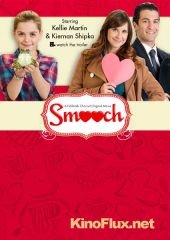 Поцелуйчики (2011) Smooch