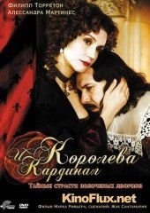 Королева и кардинал (2009) La reine et le cardinal