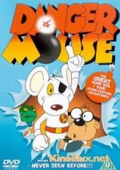 Опасный Мышонок (2015) Danger Mouse