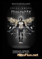 Магия Криса Энджела (2005) Criss Angel Mindfreak