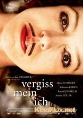 Забывая себя (2014) Vergiss mein Ich