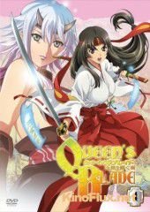 Клинок королевы: Наследница трона ТВ-2 (2009) Ku&#238;nzu bureido: Gyokuza o tsugu mono / Queen's Blade 2: The Evil Eye TV-2