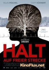 Остановка на перегоне (2011) Halt auf freier Strecke