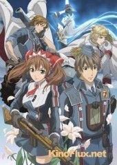 Хроники Валькирии (2009) Senj&#244; no varukyuria / Senjou no Valkyria: Valkyria Chronicles