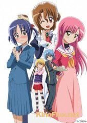 Хаятэ, боевой дворецкий ТВ-2 (2009) Hayate no gotoku!! TV-2