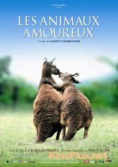 Влюбленные животные (2007) Les animaux amoureux