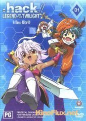 .хак//Легенда сумеречного браслета (2003) .hack//Tasogare no udewa densetsu