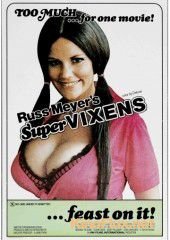 Супермегеры (1975) Supervixens