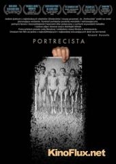 Портретист (2005) Portrecista