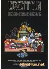 Led Zeppelin: Песня остаётся всё такой же (1976) The Song Remains the Same