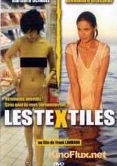 Тряпки (2004) Les textiles